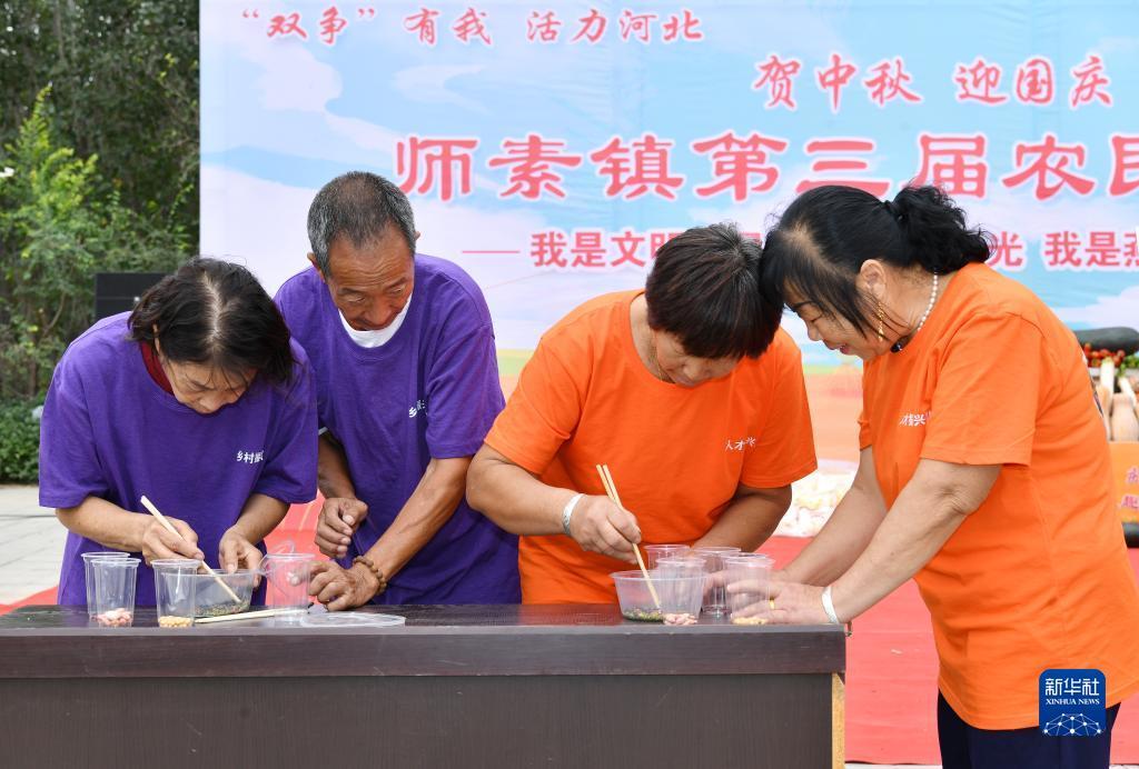 永利皇宫登入